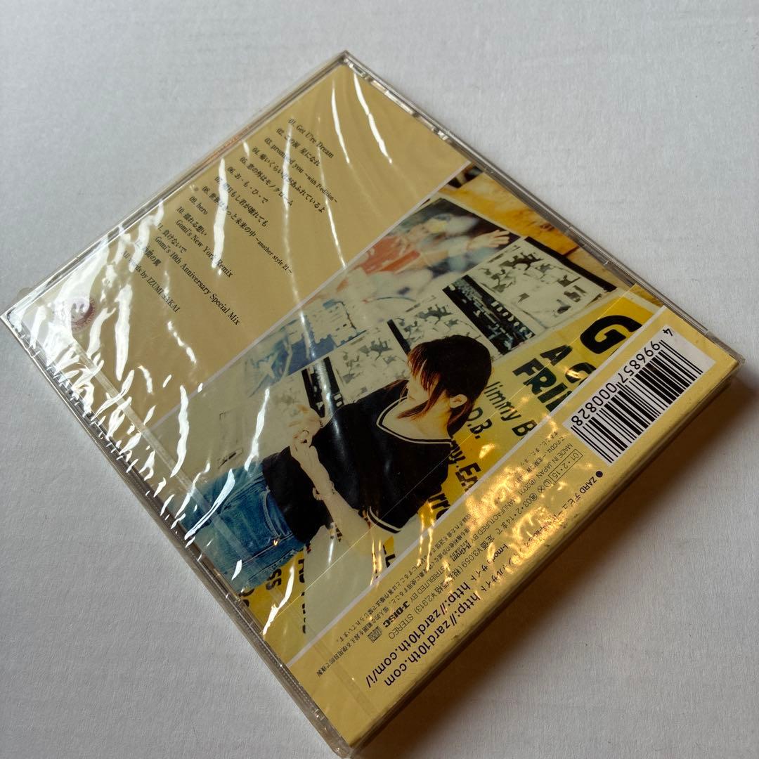 新品未開封品　時間(とき)の翼