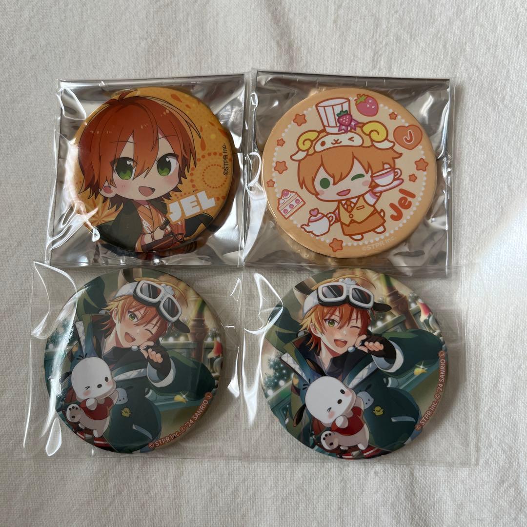 すとぷり ジェルくん 缶バッジ - メルカリ