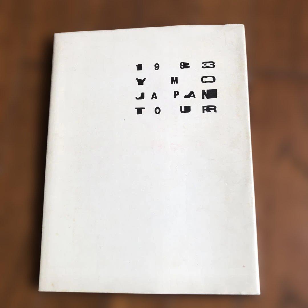 YMO 1983 JAPAN TOUR パンフレット バンダナ付き - メルカリ