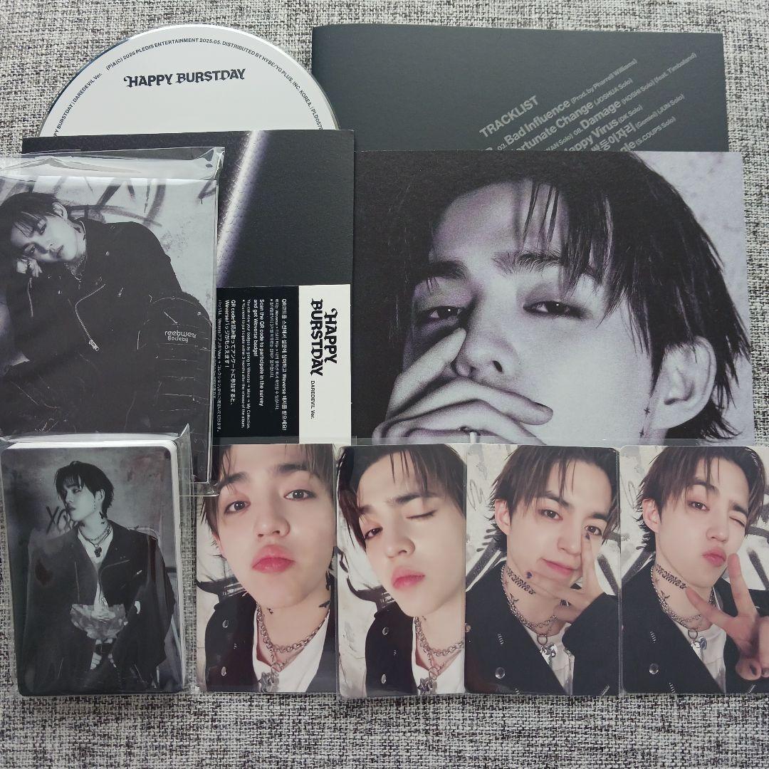 SEVENTEEN HAPPY BURSTDAY バインダー エスクプス - メルカリ