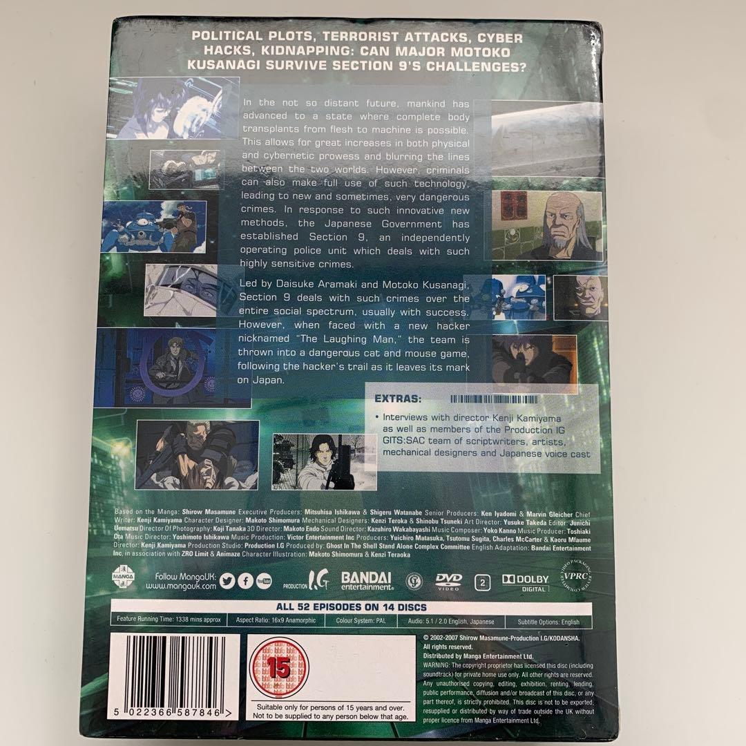 攻殻機動隊 STAND ALONE COMPLEX 1st&2nd import - メルカリ