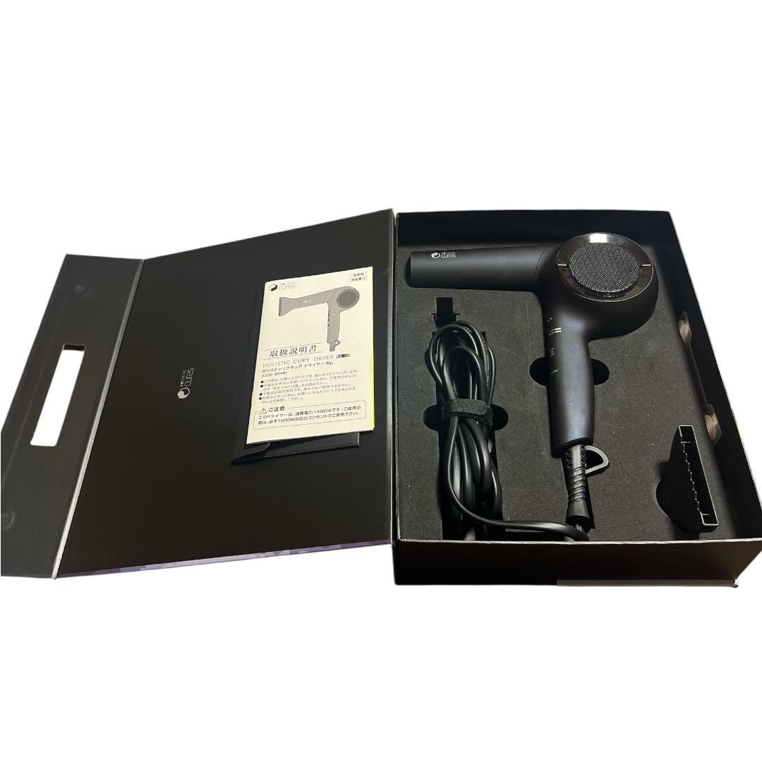 ホリスティックキュアドライヤー Rp. CCID-G04B - メルカリ