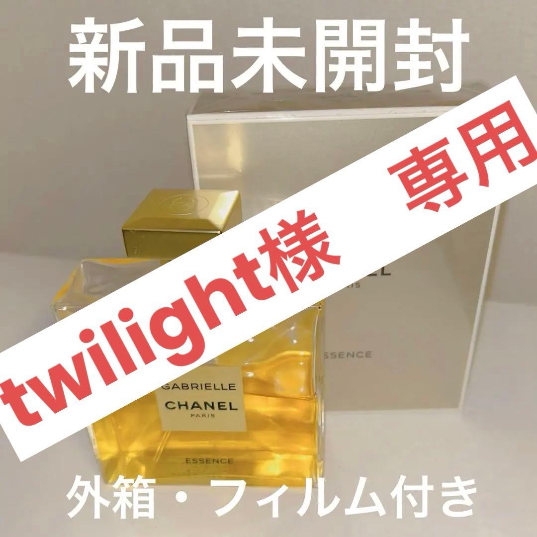 【未開封】CHANEL 香水 100ml GABRIELLE ESSENCE Amazon.com : CHANEL Gabrielle Essence Eau de Parfum Perfume 0.05