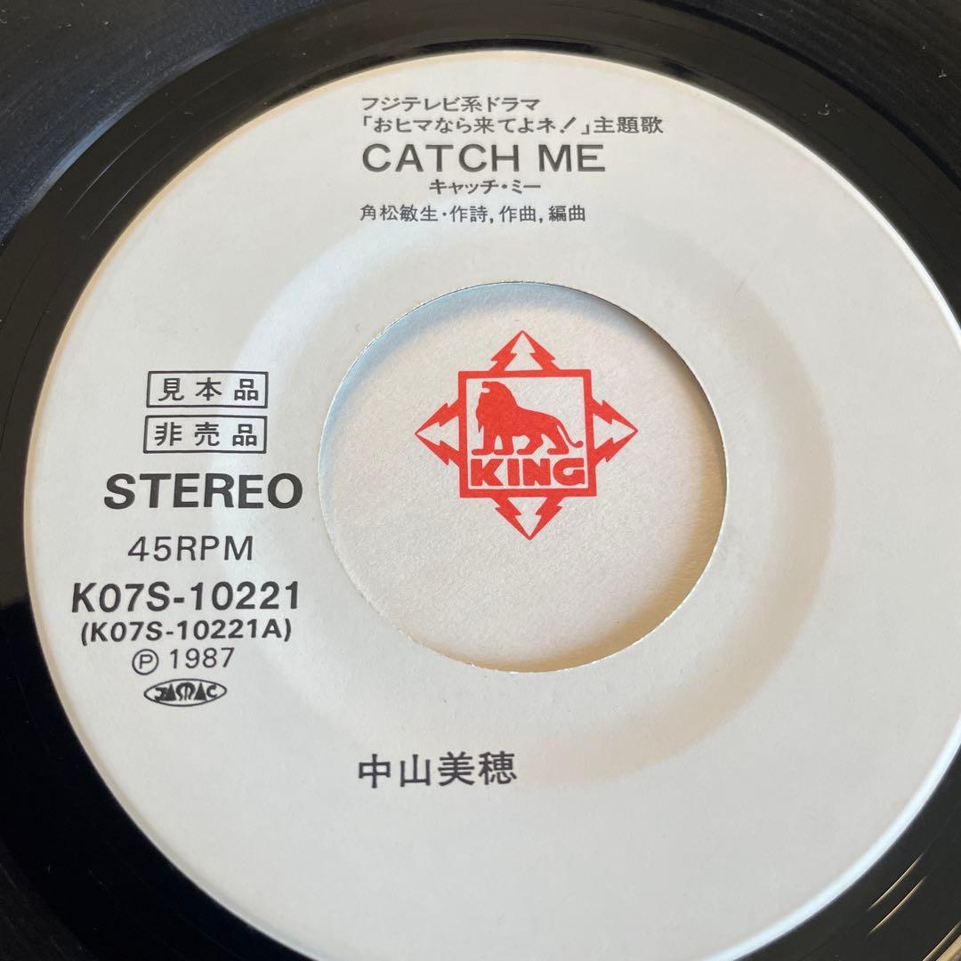 中山美穂 レコード 希少 EP 全見本盤 非売品 ＋12インチ盤 WAKUさせて