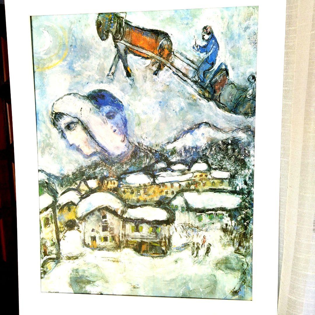 シャガール絵画  1976 マルク シャガール絵画「恋人たちとマーガレットの花」額縁4色選択可能