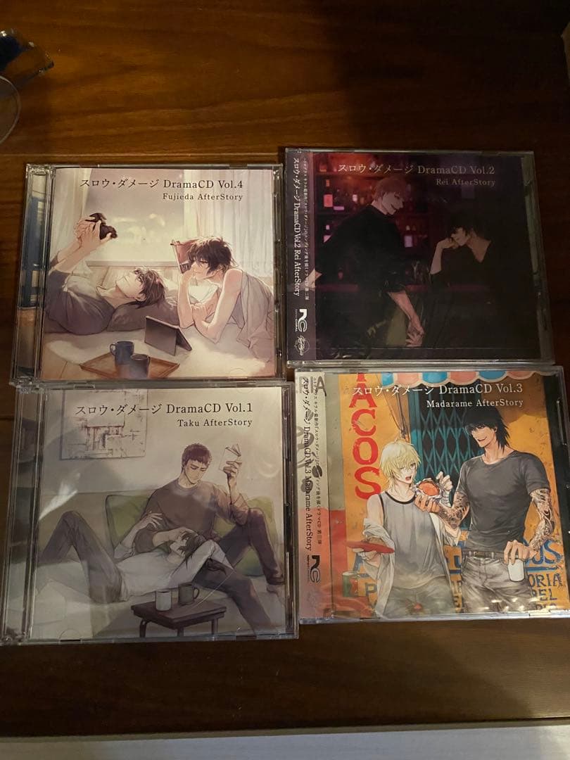 スロウダメージ　ドラマCD4枚セット ドラマCD「スロウ・ダメージ DramaCD Vol.4 Fujieda AfterStory