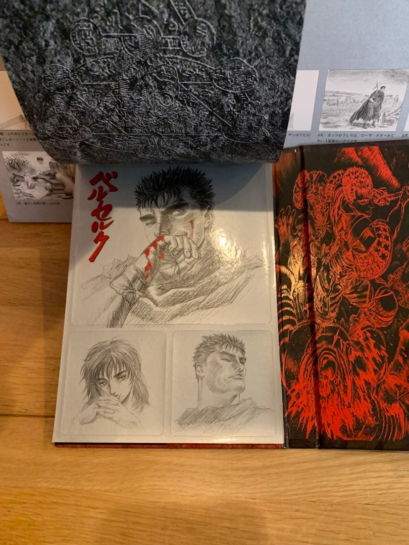 貴重】三浦健太郎 ベルセルク Berserk 1998 Calendar 美品 - メルカリ