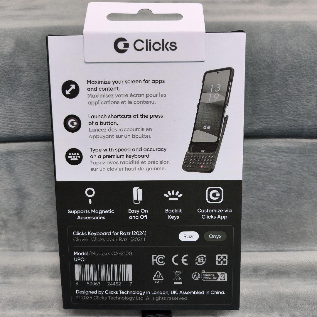 新品未使用】Clicks Keyboard for Razr (2024) - メルカリ