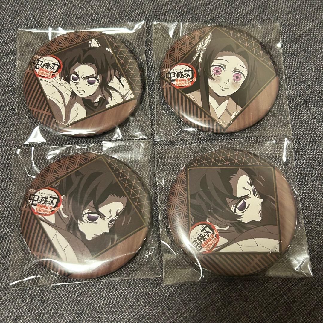 鬼滅の刃 ダイニング お楽しみくじ 缶バッジ 胡蝶しのぶ カナエ 幼少期