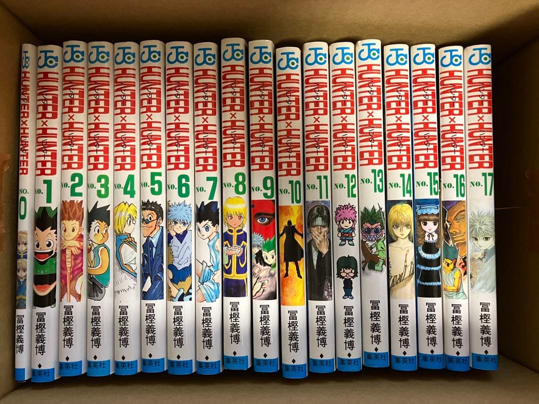 HUNTER×HUNTER 漫画　0巻〜36巻 HUNTER×HUNTER 36／冨樫 義博 | 集英社コミック公式 S-MANGA