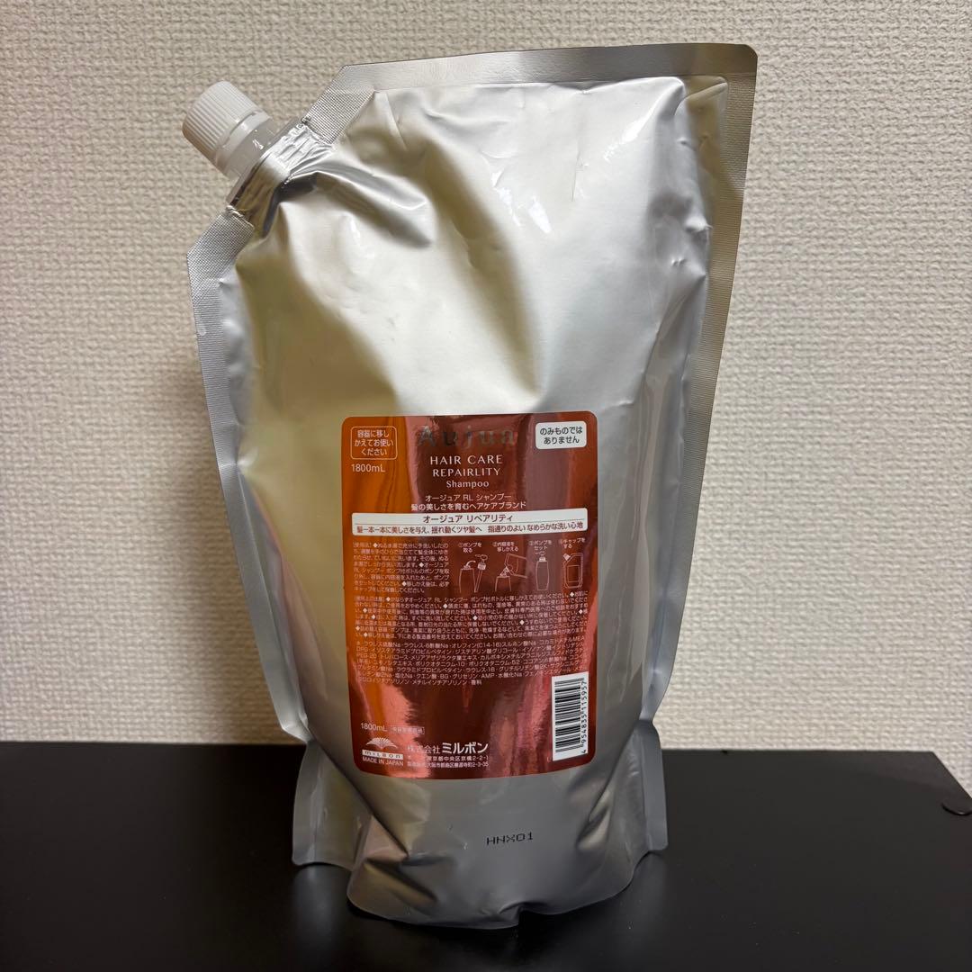 Aujua オージュア　リペアリティ シャンプー　1800mL （1395g） ミルボン オージュア リペアリティ シャンプー 1800ml 詰め替え用