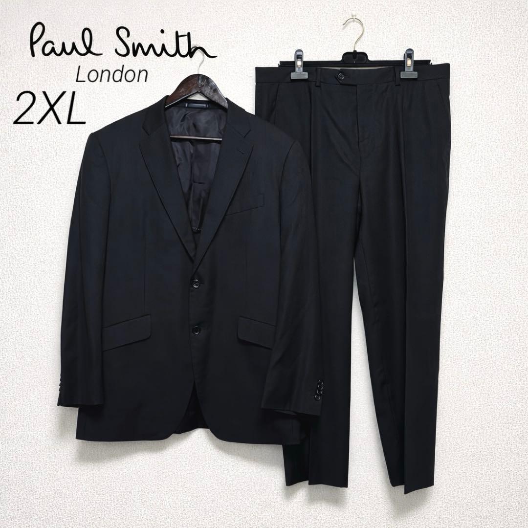 Paul Smith ポールスミス 黒 ストライプ セットアップ スーツ 上下