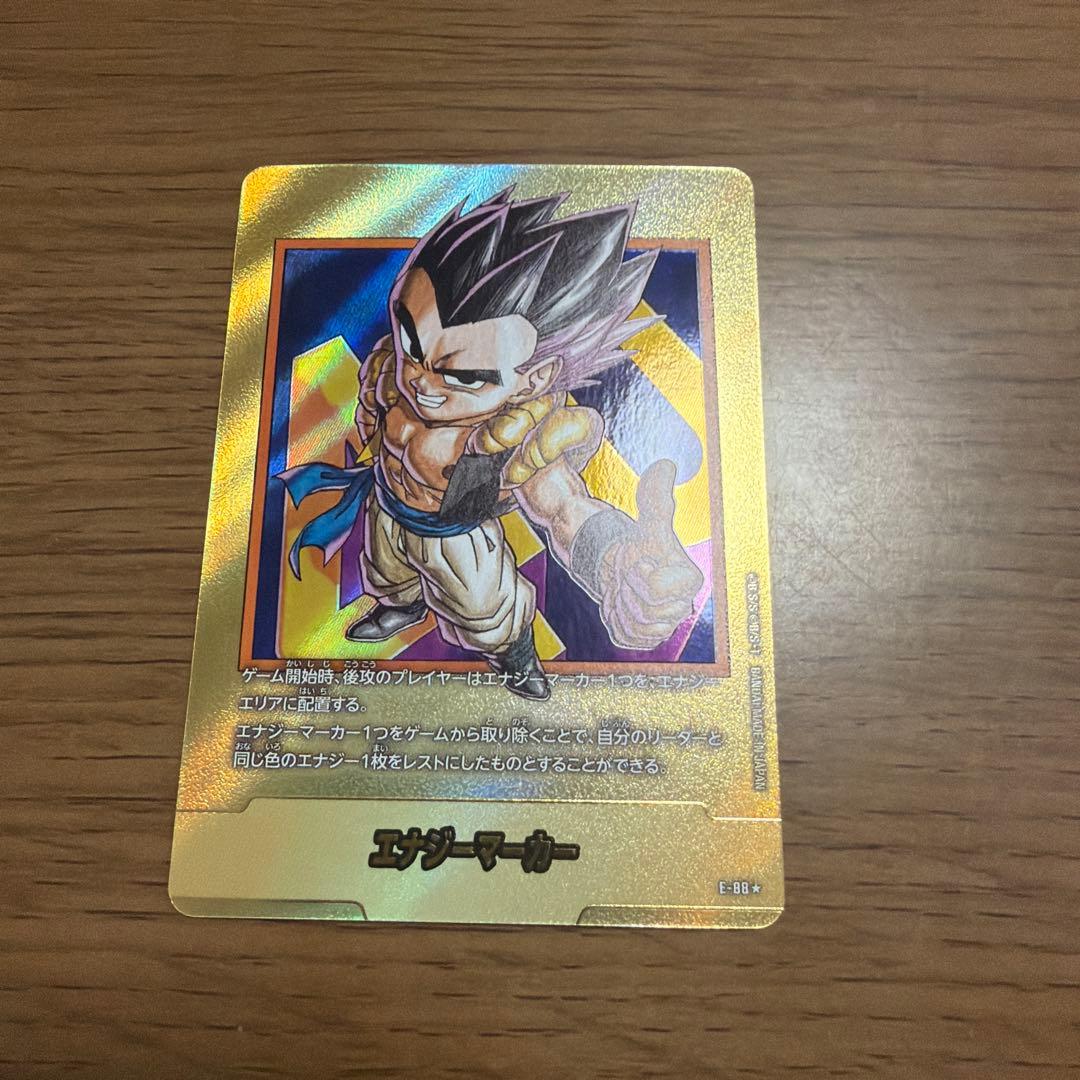 フュージョンワールド　40巻　金エナジーマーカー ドラゴンボール フュージョンワールド エナジーマーカー 40巻 E-88