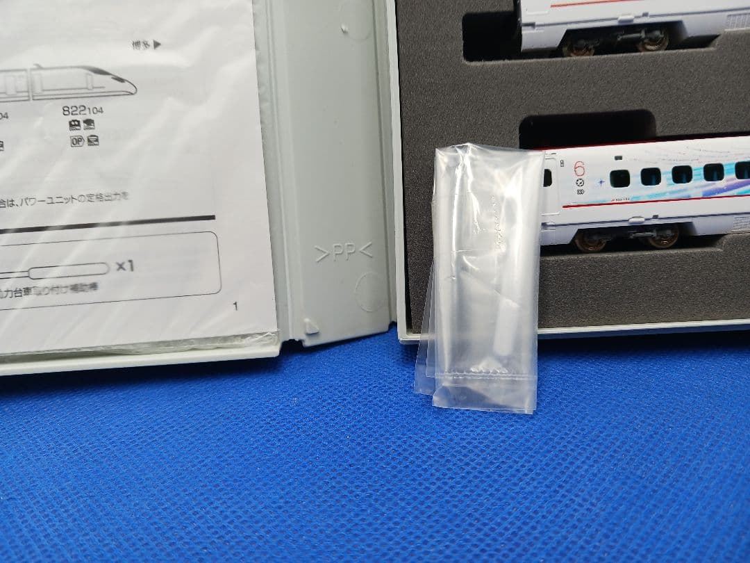 TOMIX 97939 800系 流れ星新幹線 6両 ポポンデッタ1595室内灯 - メルカリ