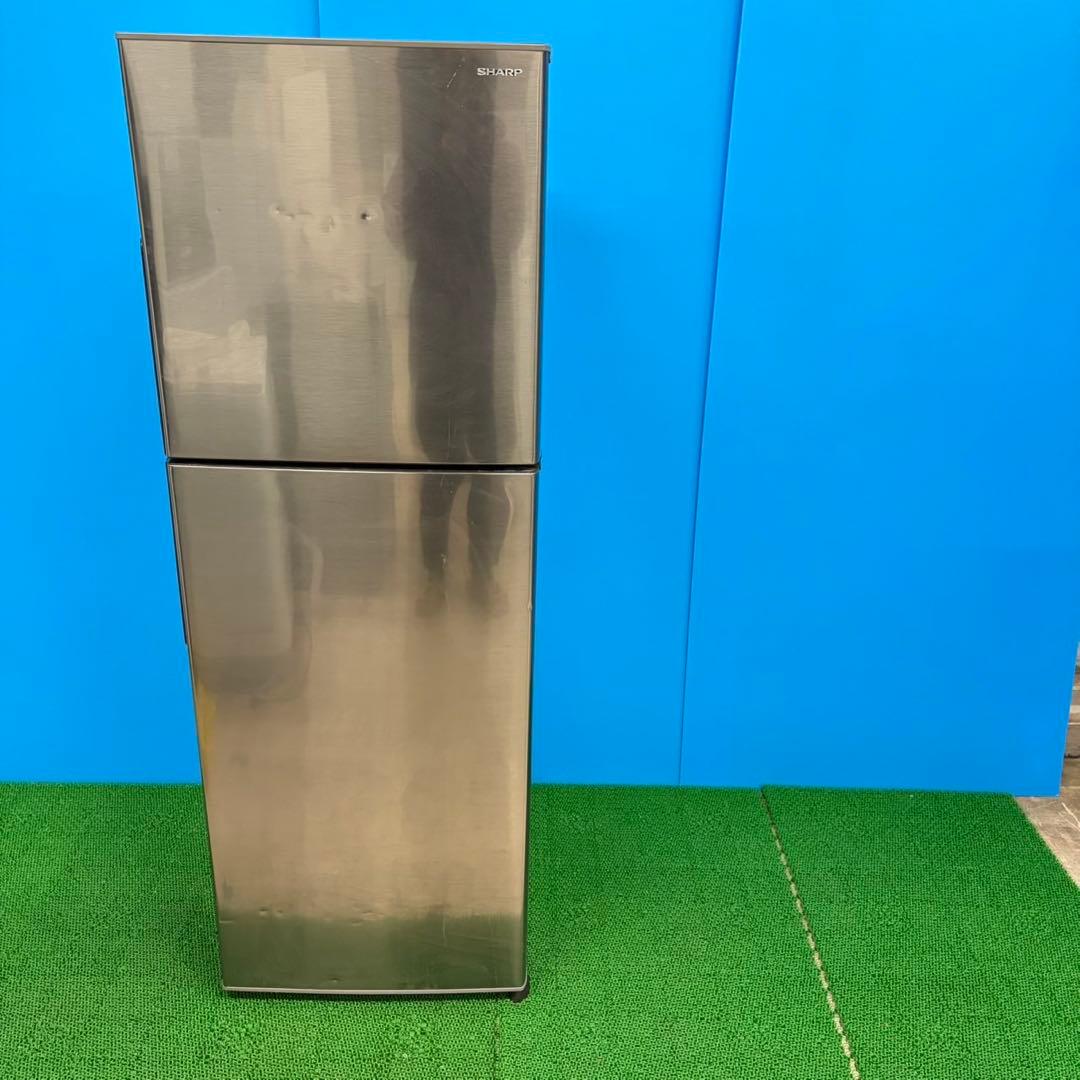 683 大きめサイズ 同棲向け 冷蔵庫 小型 大型 200L強 美品 半年保証付