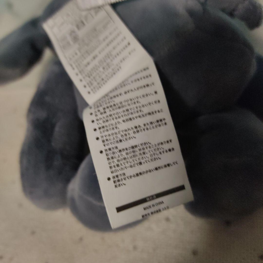 ニトリ くたくた ぬいぐるみ エレファント ゾウ 像 ぞう - メルカリ