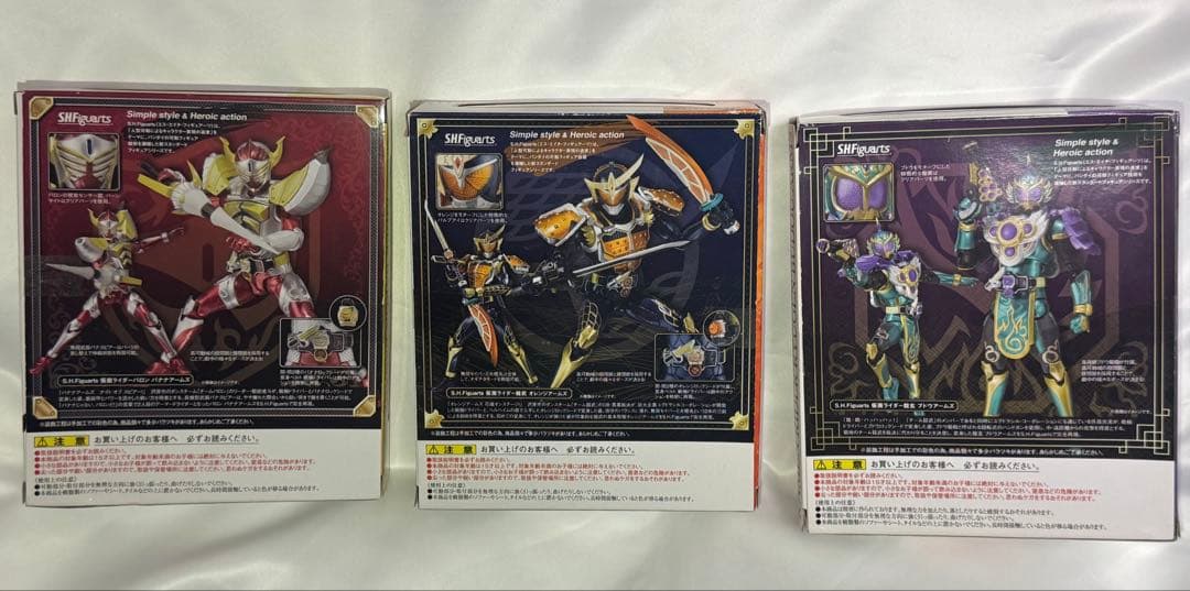 S.H.Figuarts 鎧武/バロン/龍玄 セット