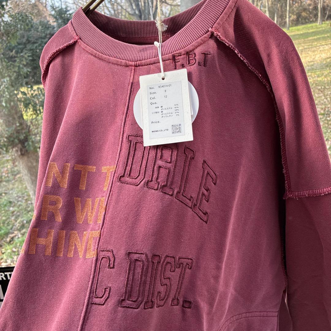 コリンちゃん おまとめページ