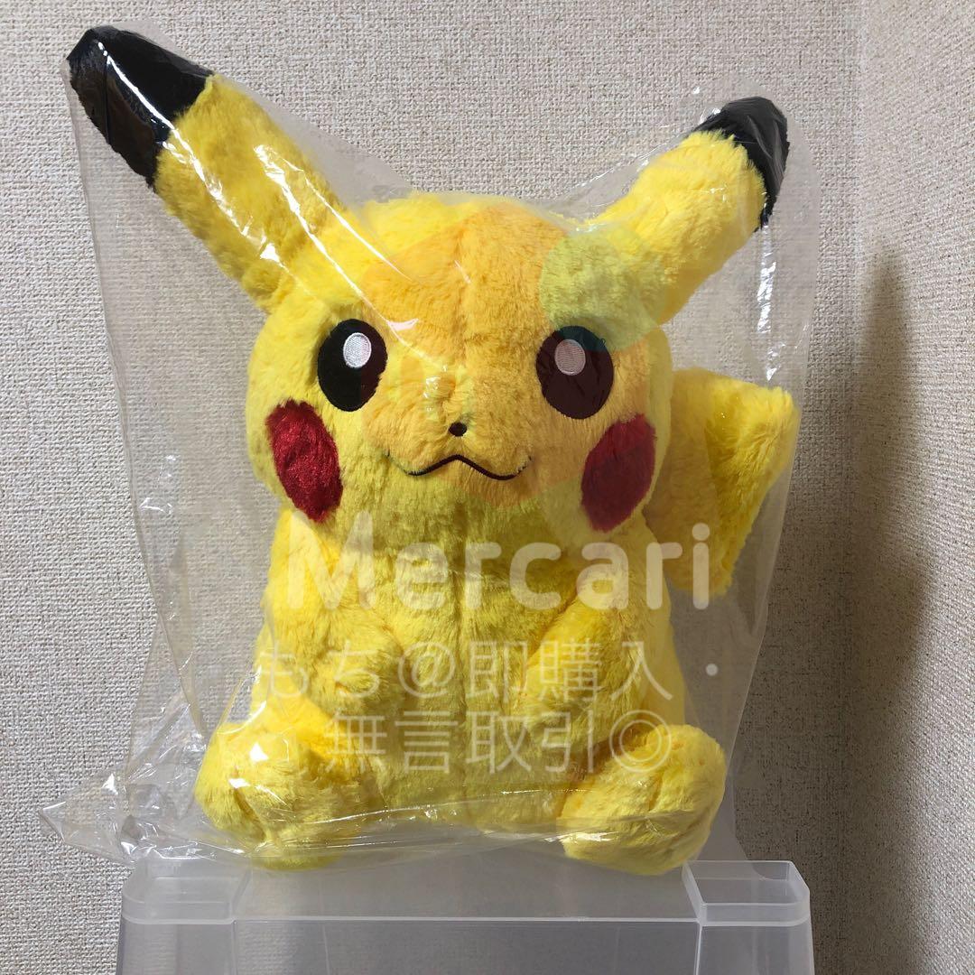 ポケモンセンターオリジナル おっきいふわふわぬいぐるみ ピカチュウ