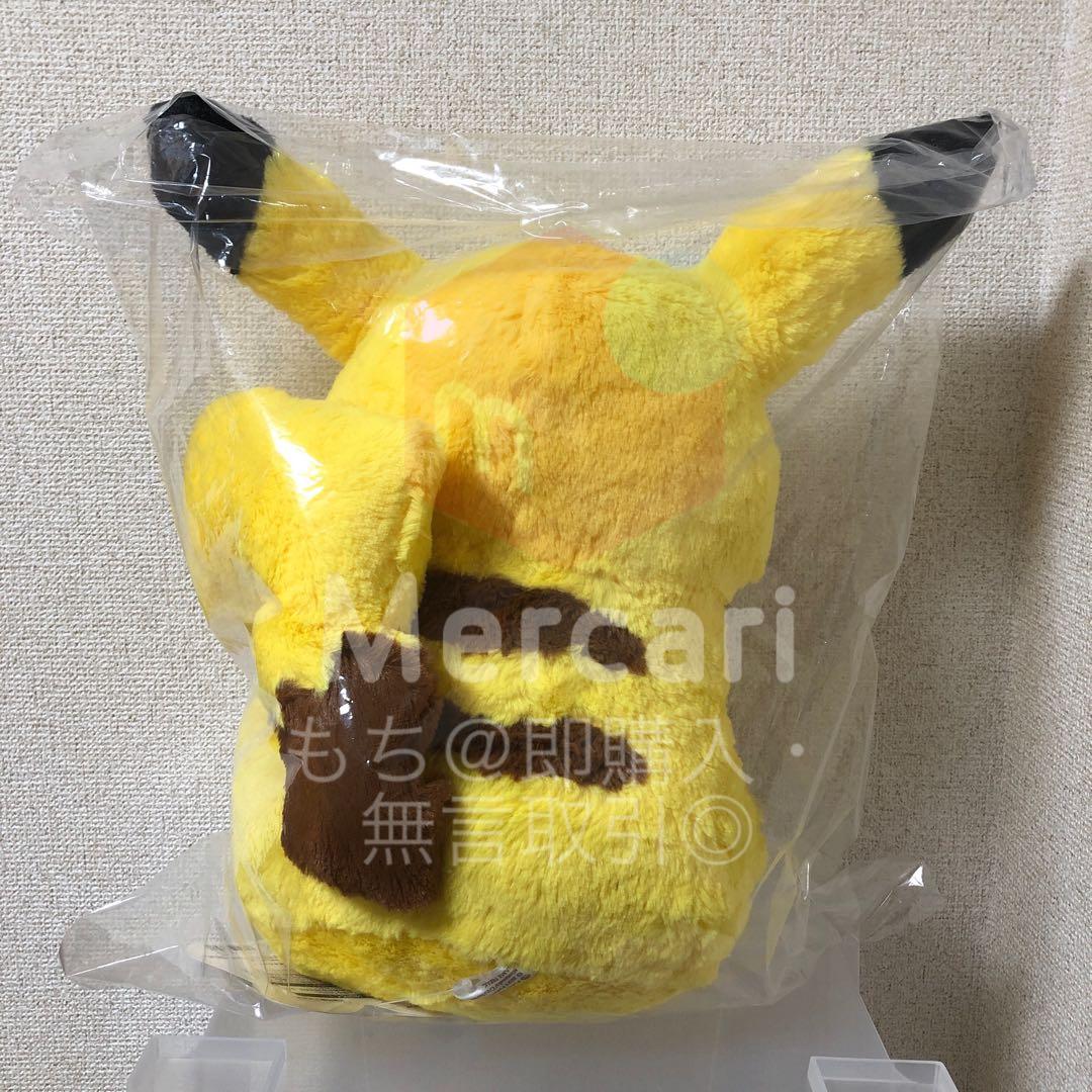 ポケモンセンターオリジナル おっきいふわふわぬいぐるみ ピカチュウ