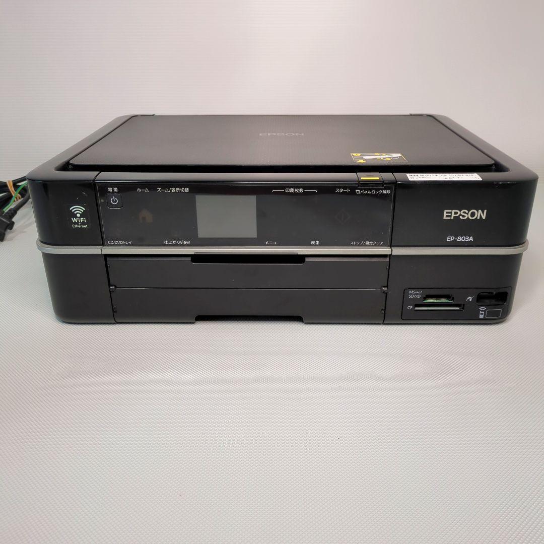 ジャンク EPSON EP-803A Yahoo!オークション -「ep-803a ジャンク」の落札相場・落札価格