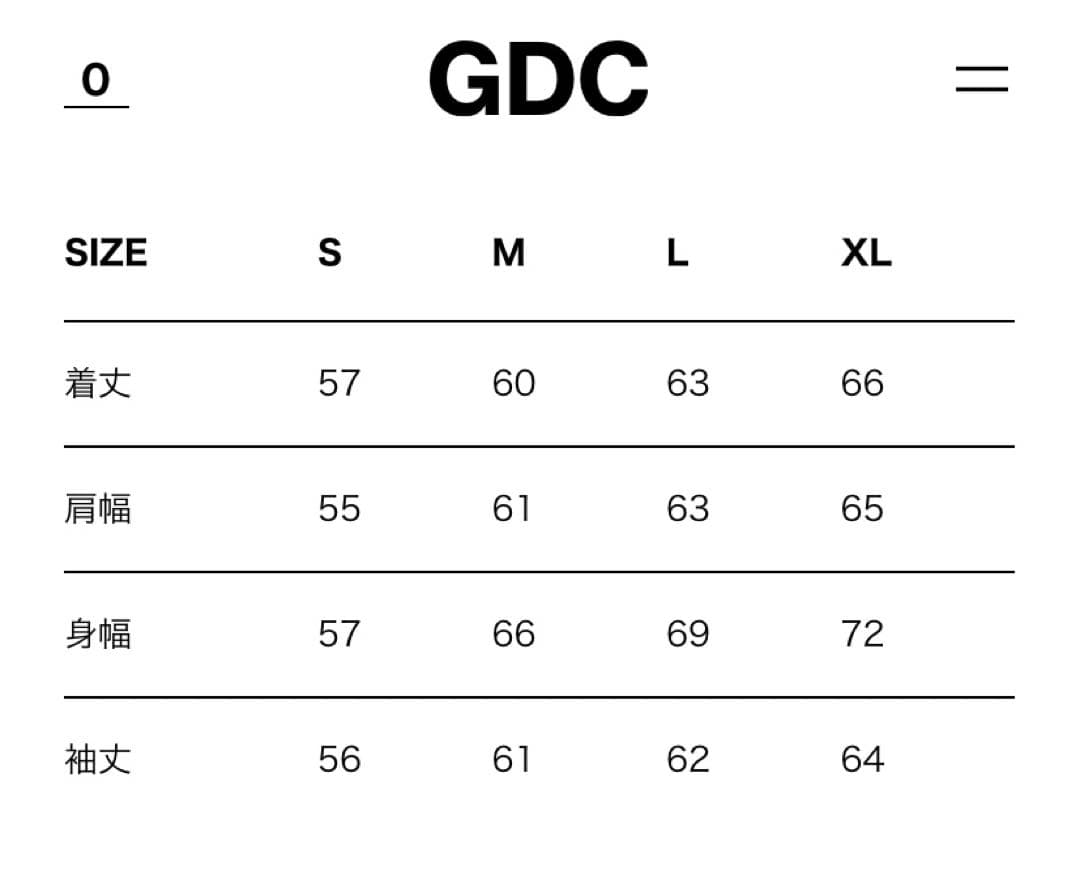 GDC \"LOTUS\" Stadium Jumper キムタク着