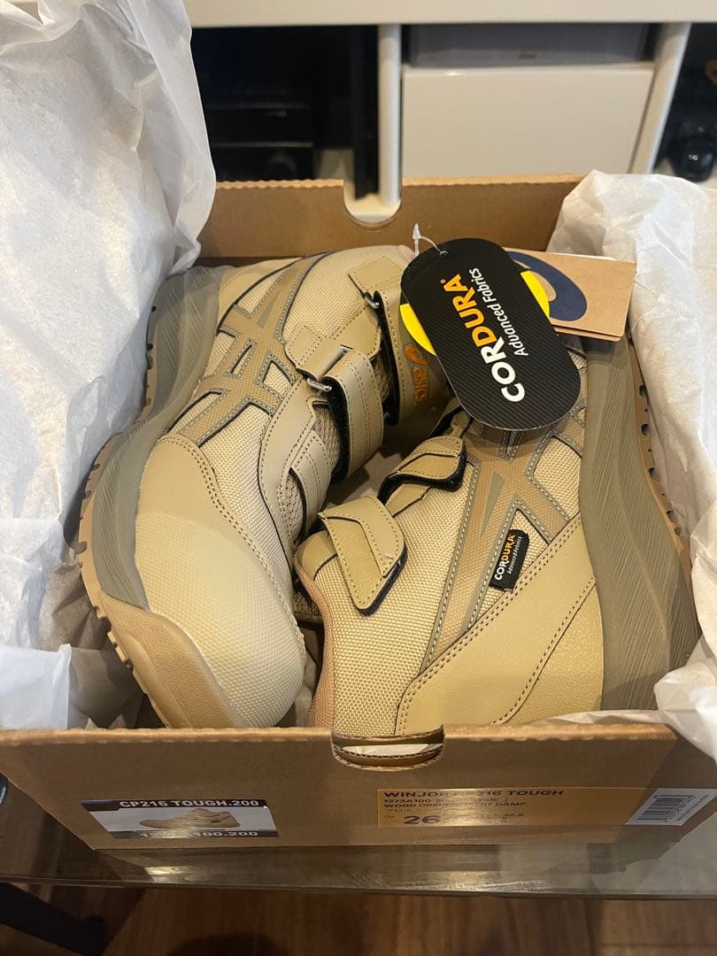 限定色　ASICS WINJOB CP216 TOUGH 28.0cm