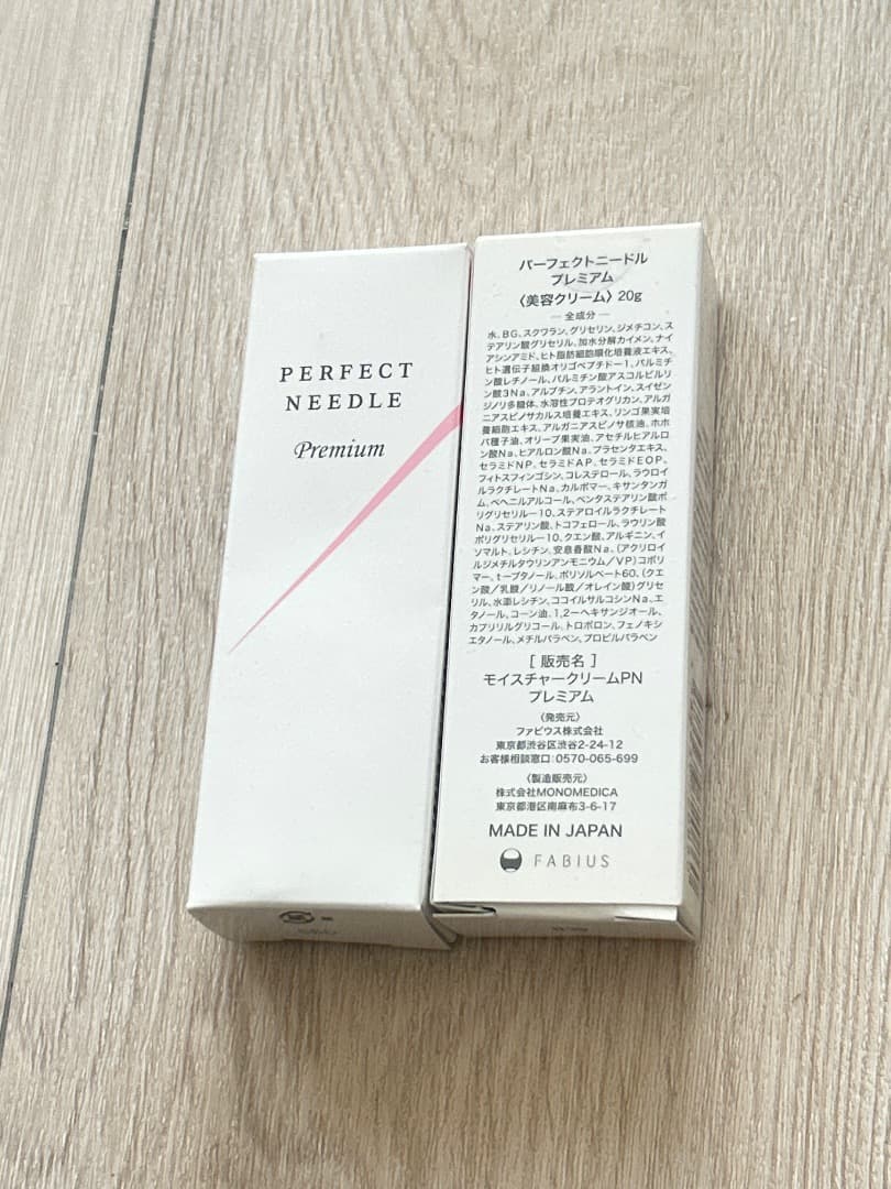 フェイスクリーム FABIUS PERFECT NEEDLE Premium 20g PERFECT NEEDLE Premium(パーフェクトニードル プレミアム)|ファビウス