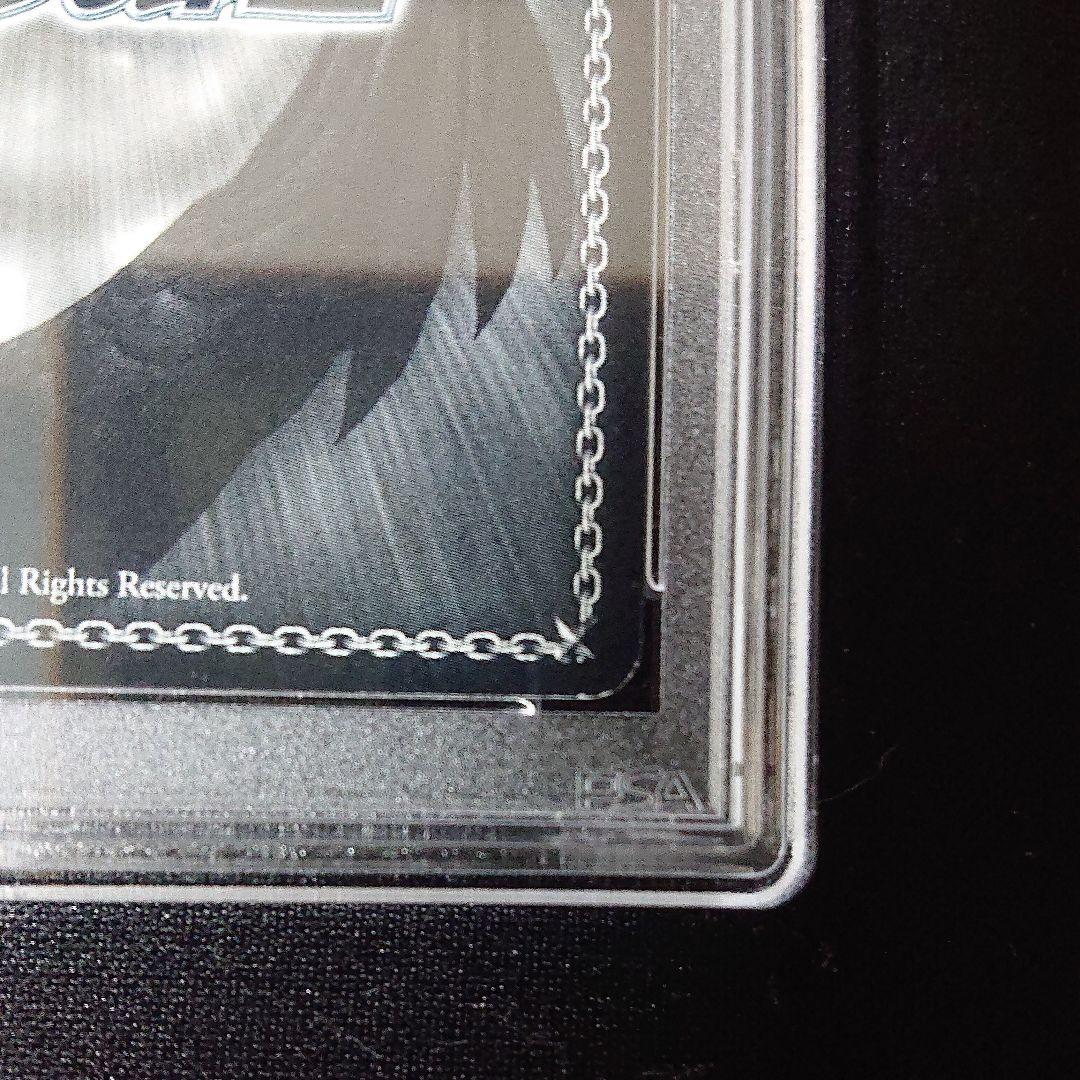 バンドリ “重なる音楽” 若宮イヴ ssp psa9 - メルカリ