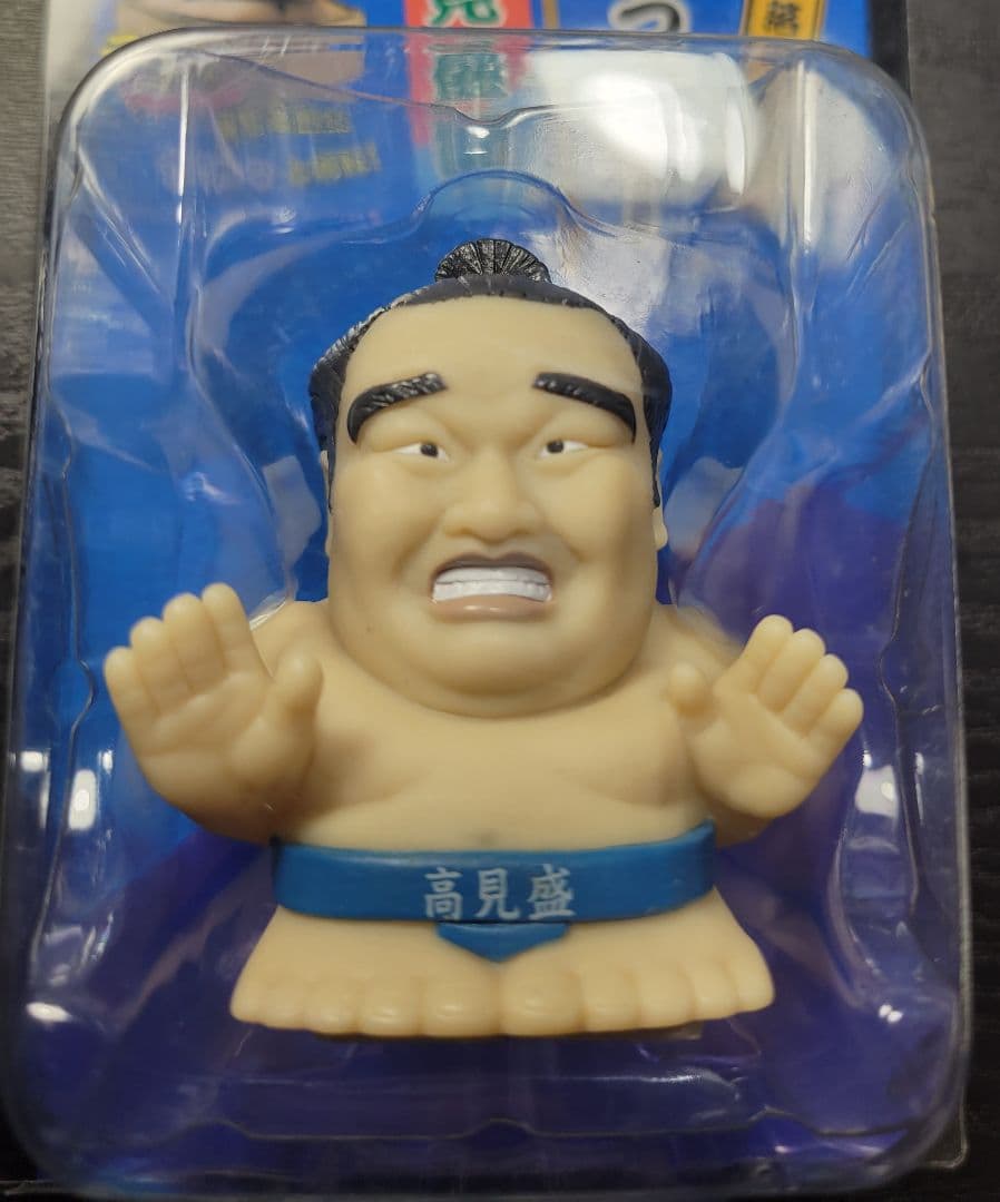超希少！大相撲マニアコレクター必見！ くるっぴー 高見盛 おもちゃ