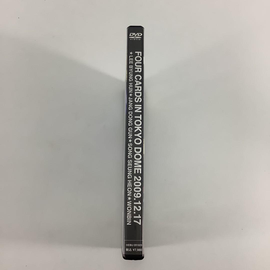 DVD FOUR CARDS IN TOKYO DOME BSRF3 - メルカリ