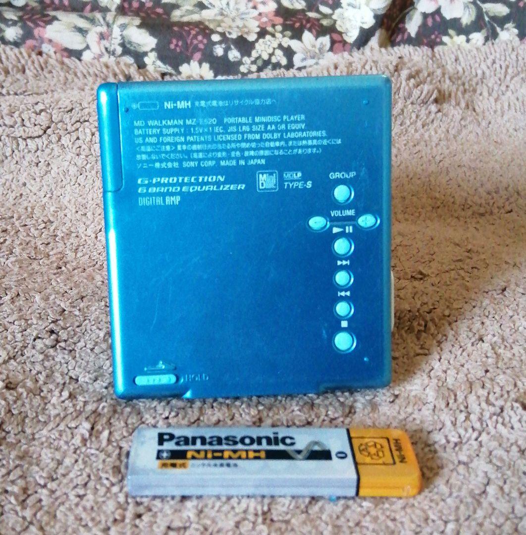 動作品】SONY MDウォークマン MZ-E520 ガム電池付送料込 - メルカリ