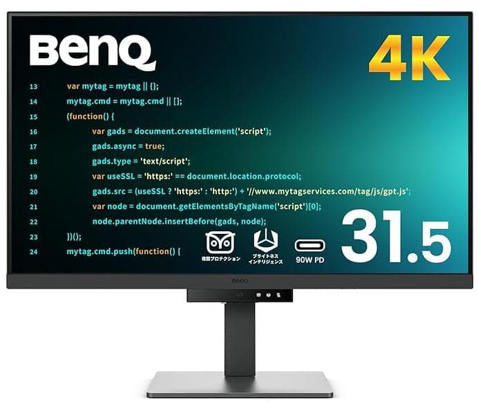 BenQ プログラミングモニター RD320UA 31.5インチ【美品】 RD320U｜31.5インチ 4K BenQプログラミングモニター | ベンキュージャパン