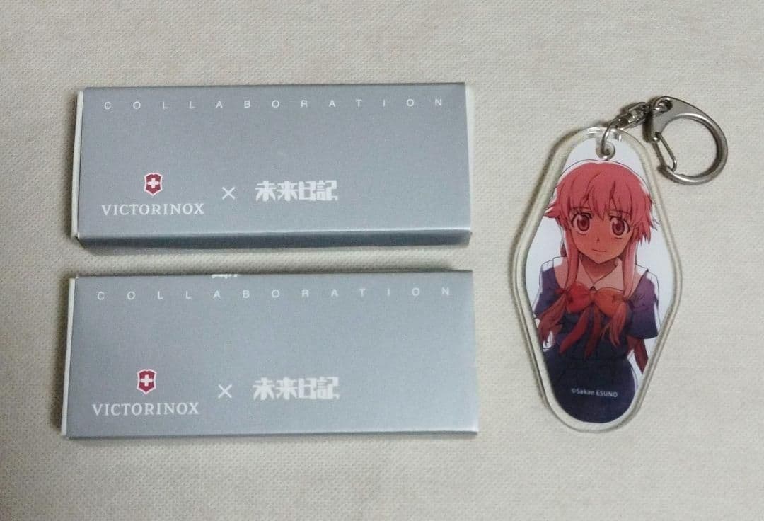 未来日記　我妻由乃　グッズセット POP UP PARADE 我妻由乃｜グッドスマイルカンパニー公式ショップ