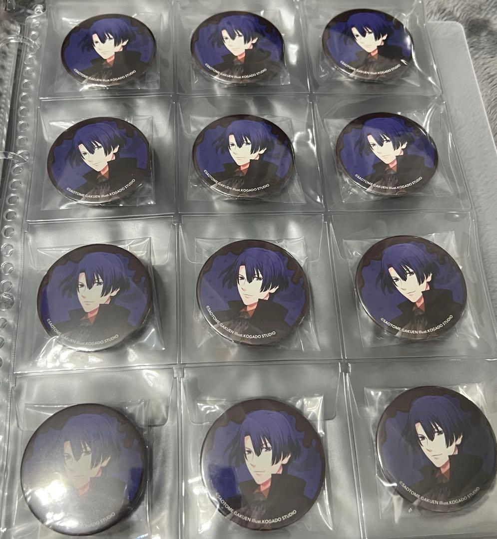 うたプリ SweetVampire SweetVer缶バッジ セット 聖川真斗 - メルカリ