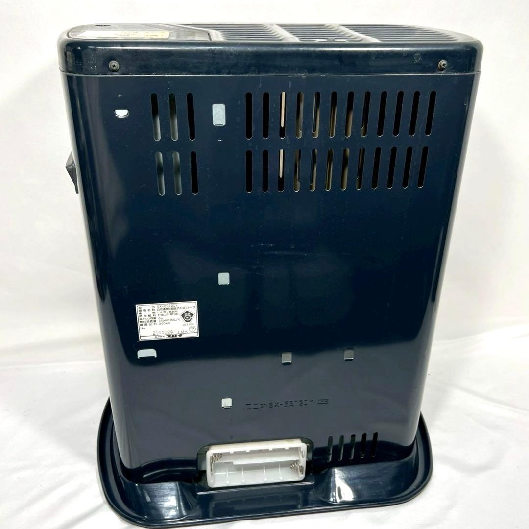 通電確認済み】 CORONA 石油ストーブ 2020年製 SX-E3720Y - メルカリ