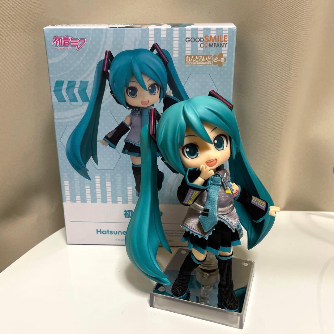 ゲゲゲの鬼太郎 テレビマガジン懸賞品金ぴかゲゲゲフィギュアコレクション