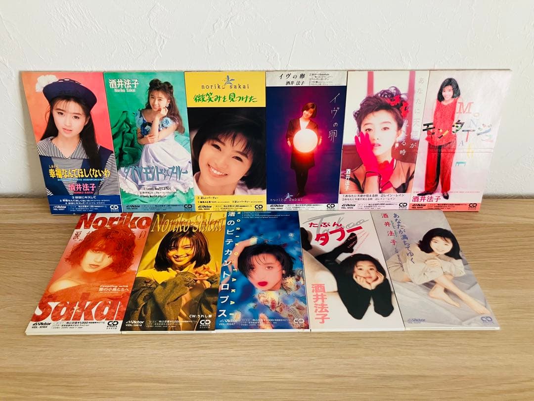 酒井法子シングルCD11枚｜1990年代前半（1990年2月〜1993年5月） 酒井 法子 | Premium Best (CD1) | ビクターエンタテインメント