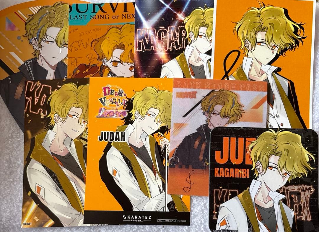 ディアヴォーカリスト ディアヴォ ジュダ 紙類 まとめ売り - メルカリ