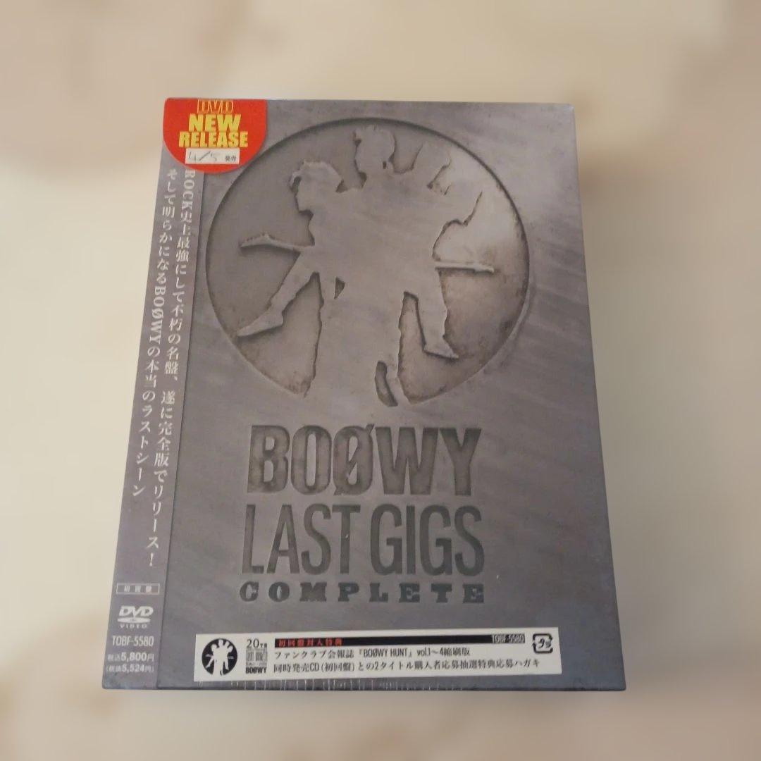 BOØWY LAST GIGS COMPLETE 含むDVD 2セット新品未開封