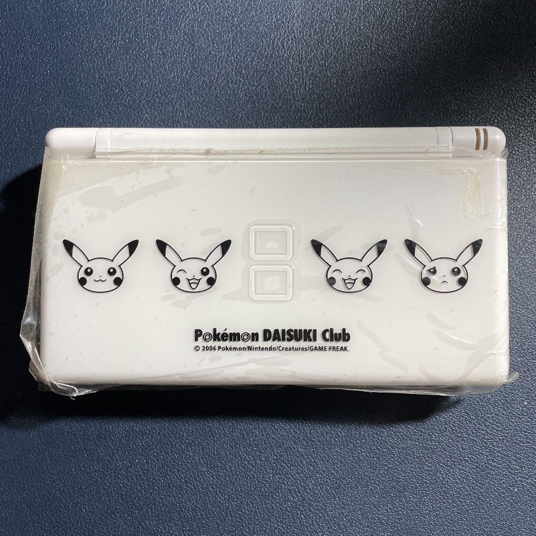 【超激レア150台】DS Lite ピカチュウ ポケモン大好きクラブ 超激レア150台】DS Lite ピカチュウ ポケモン大好きクラブ - メルカリ