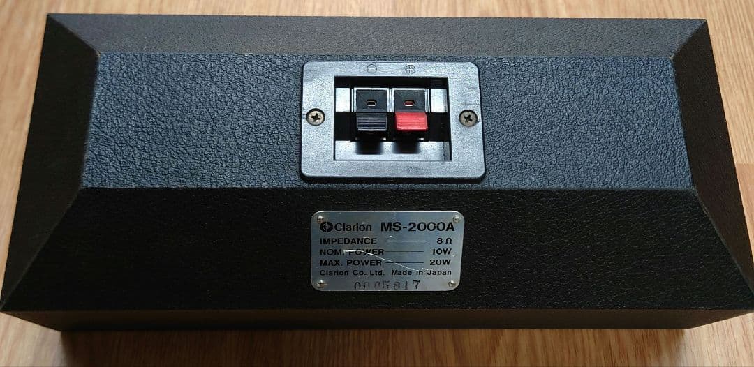 □【レトロスピーカー】Clarion MS-2000A モニタースピーカー - メルカリ