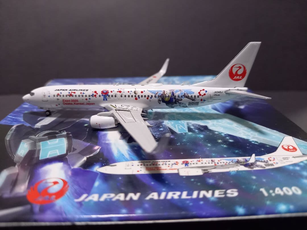 phoenix 1/400 JAL B737-846 JA342J ガンダム　③ JAL、3機の万博記念機で機運醸成へ 「JALガンダムJET」が運航開始