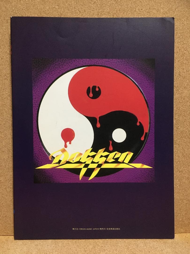 DOKKEN ／ DOKKEN　バンド・スコア ドッケン(DOKKEN) / UNCHAIN THE NIGHT バンド・スコア(TAB譜) 楽譜 from68