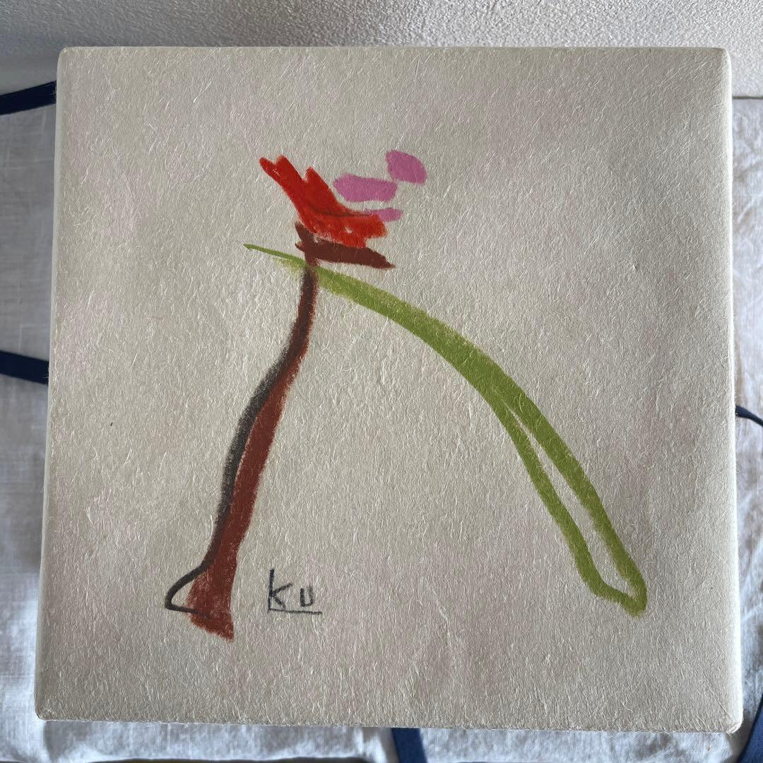 黒田泰蔵さん 白磁鉢 黒田征太郎さんの和紙、桐箱付き - メルカリ