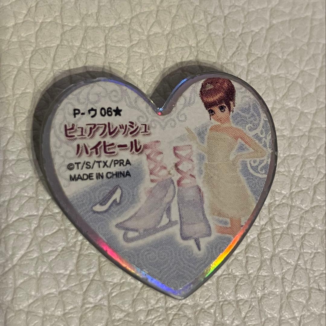 プリズムストーン ピュアフレッシュハイヒール - メルカリ