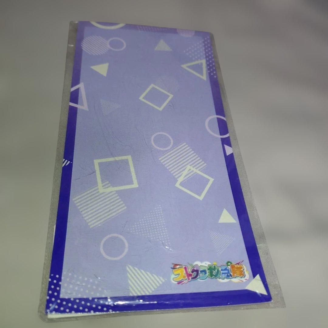 ストグラ救急隊 アクスタ 切間てつお アクリルスタンド - メルカリ