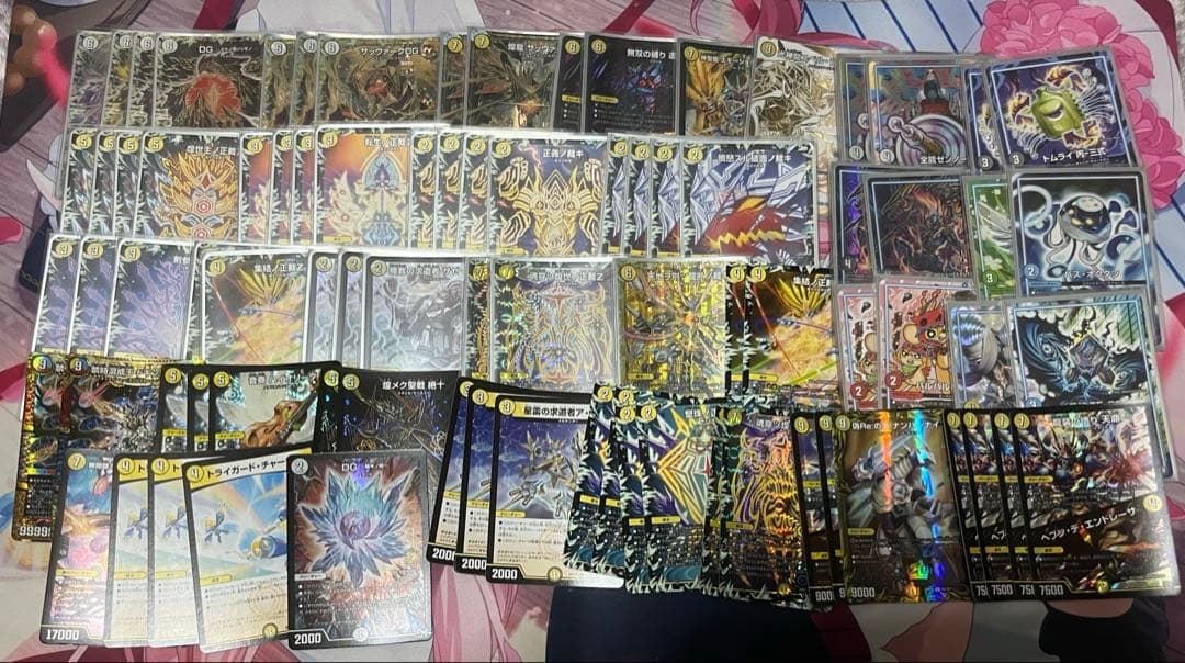 デュエマ サバキZ デッキ 微高レート ザゼゼーン型 - メルカリ