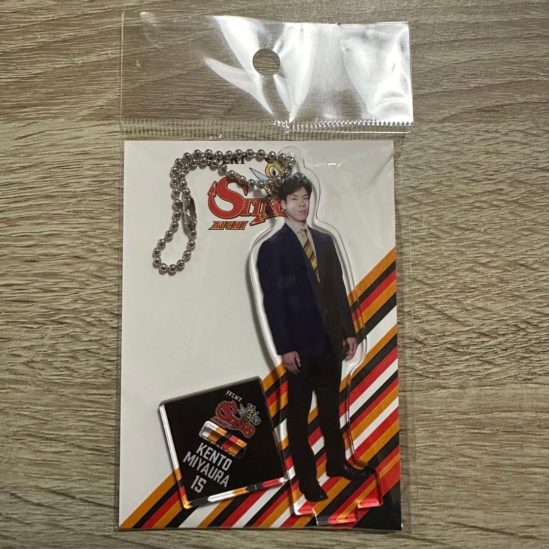 ジェイテクトSTINGS愛知 15 宮浦健人 スーツアクスタ - メルカリ