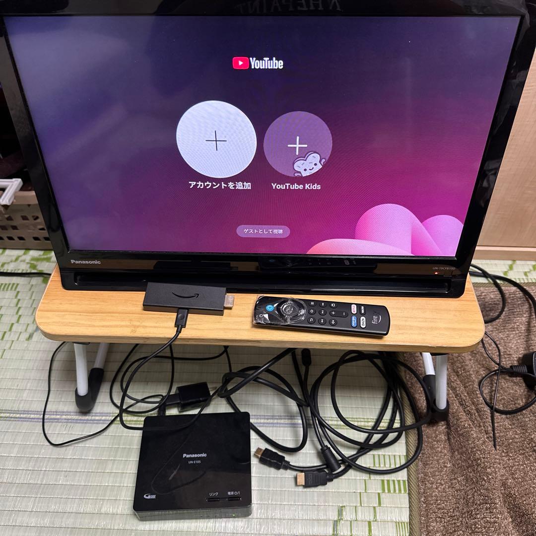 Panasonic ポータブルテレビ 19インチfire TVセット スマホ、ゲーム機やノートパソコンとつながる | 特長 スタンダード
